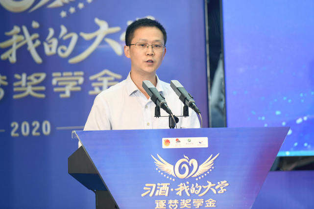 微信图片_20200828165106.jpg