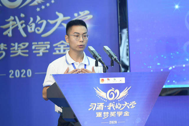 微信图片_20200828165119.jpg