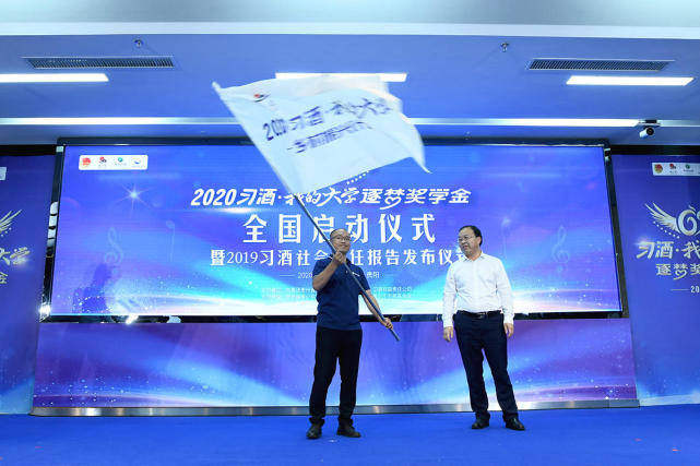 微信图片_20200828165125.jpg