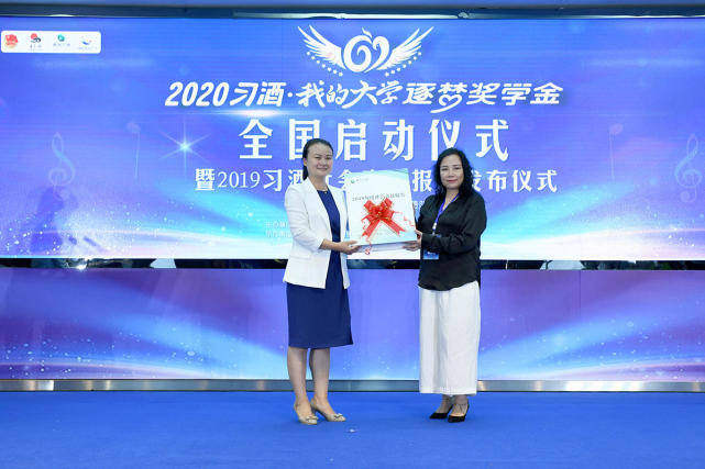微信图片_20200828165147.jpg
