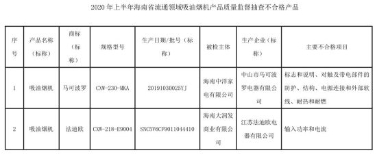 微信图片_20200831150721.jpg