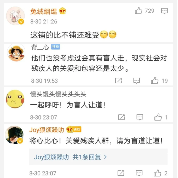 微信截图_20200831153431.png