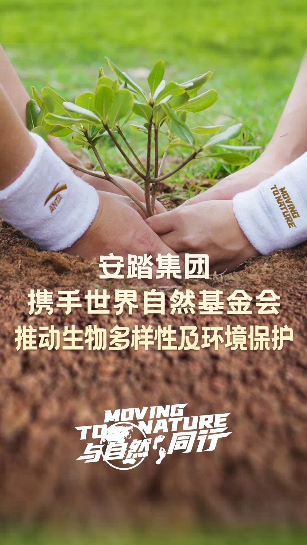 微信图片_20200831155540.jpg