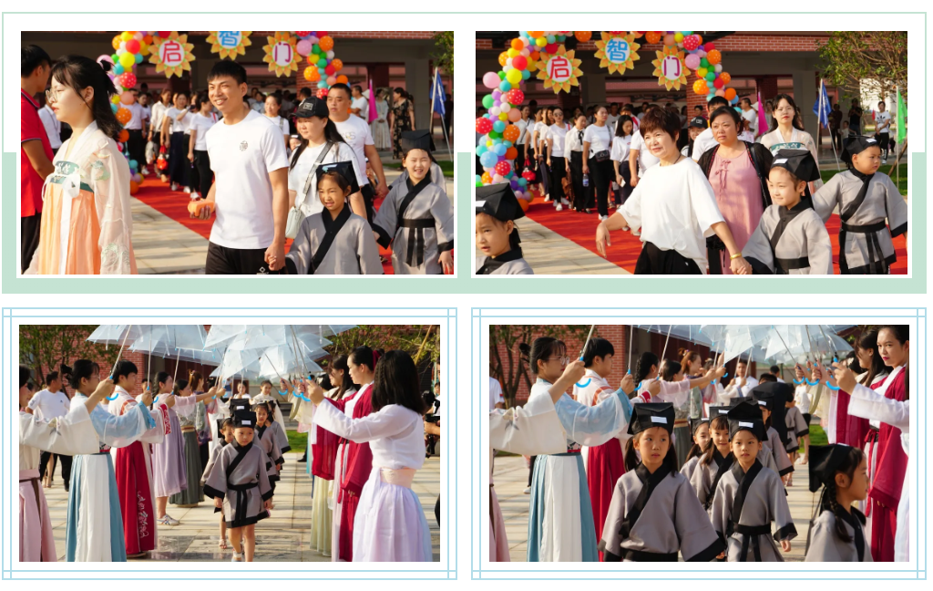 微信图片_20200901115327.png