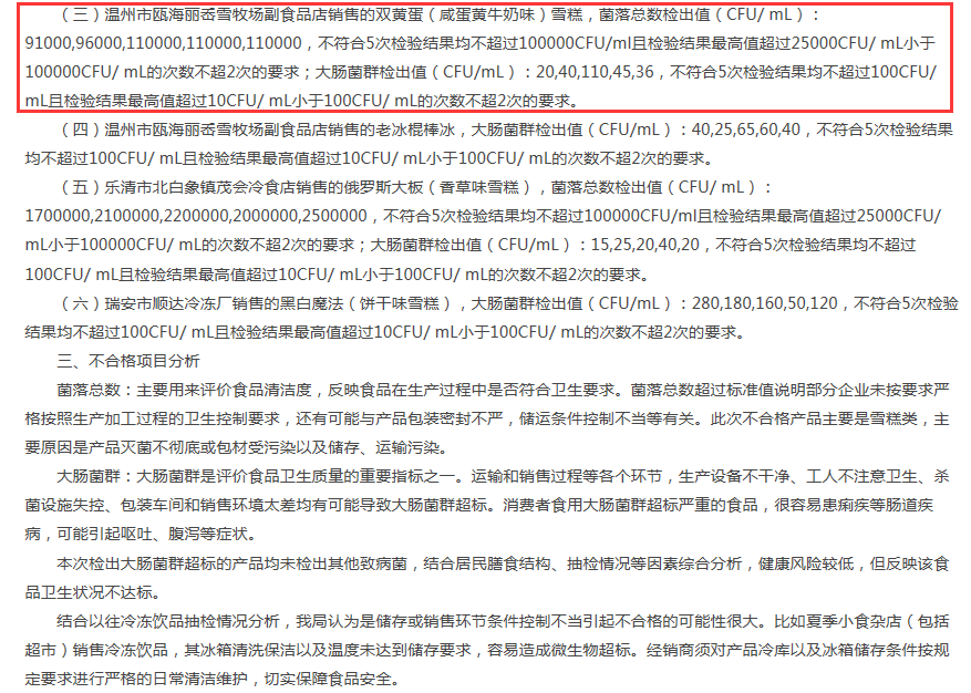 微信图片_20200901144252.png