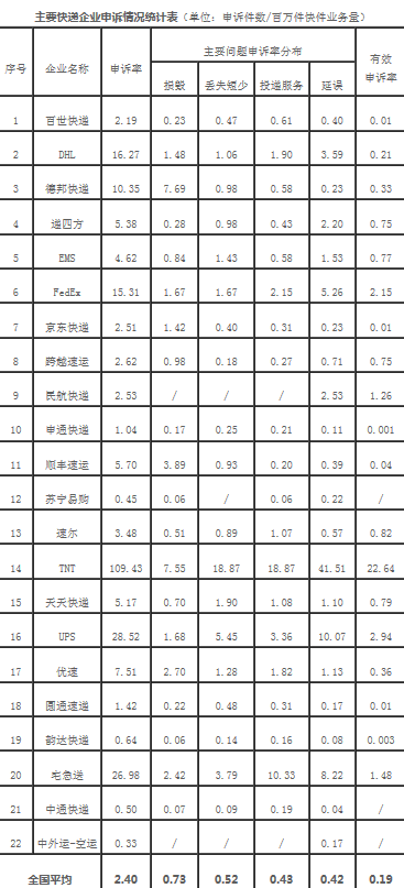 微信图片_20200901153903.png