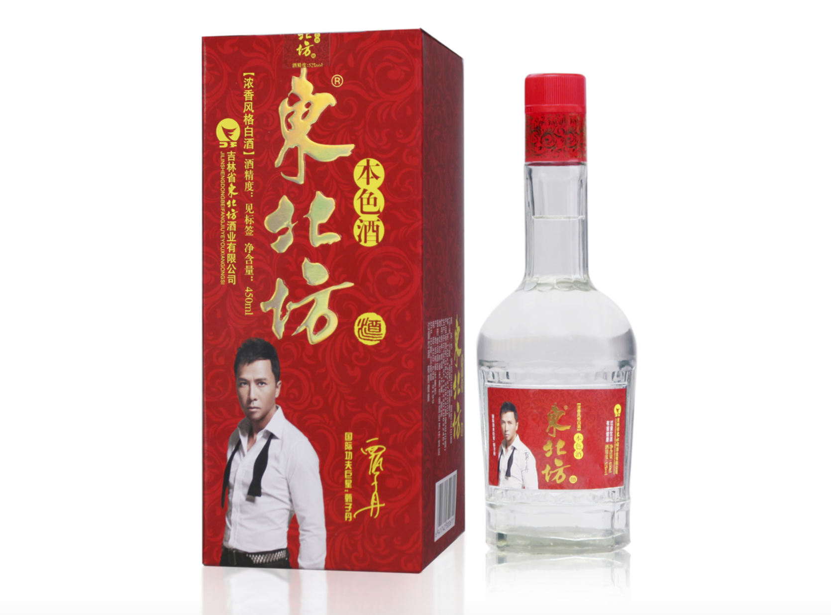 微信图片_20200901155048.png