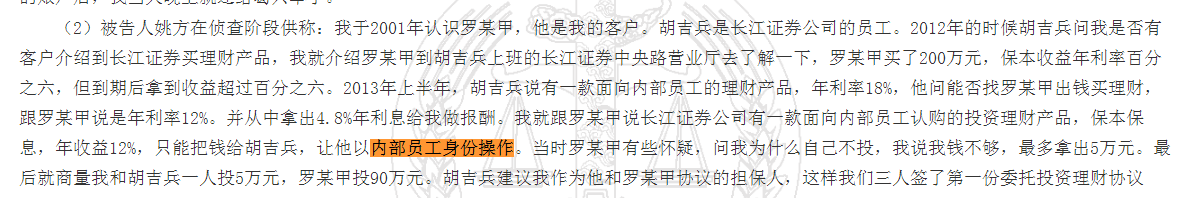 微信图片_20200901155948.png