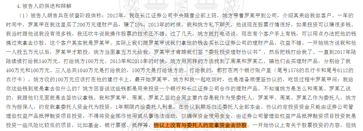 微信图片_20200901160030.png