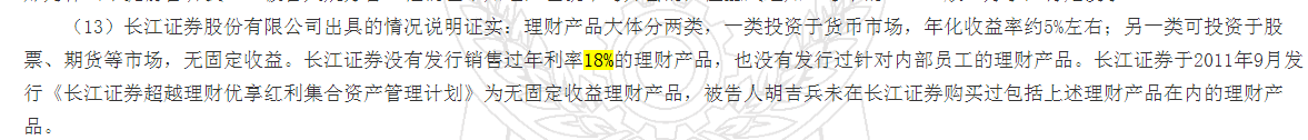 微信图片_20200901160103.png