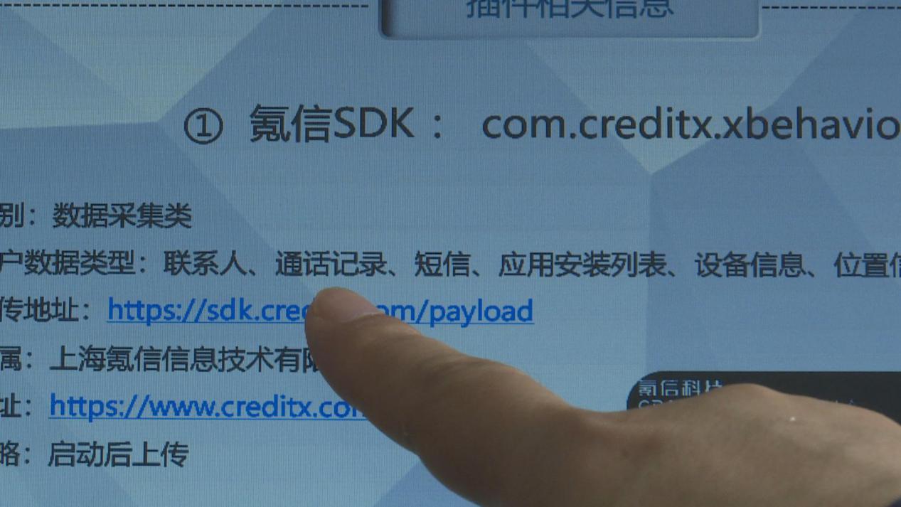 微信图片_20200901161104.jpg