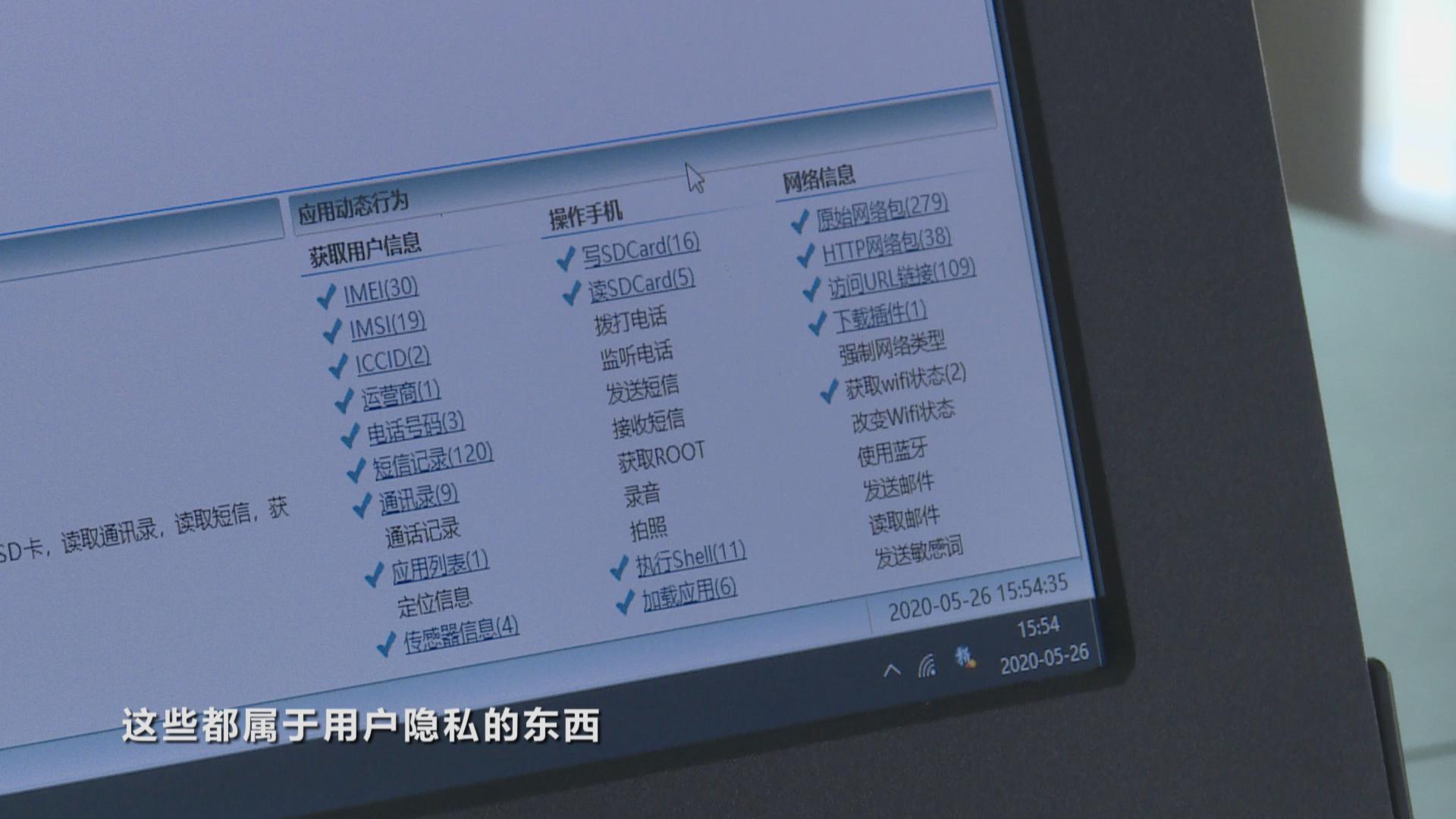 微信图片_20200901161139.jpg