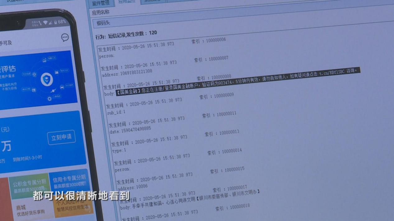 微信图片_20200901161258.jpg