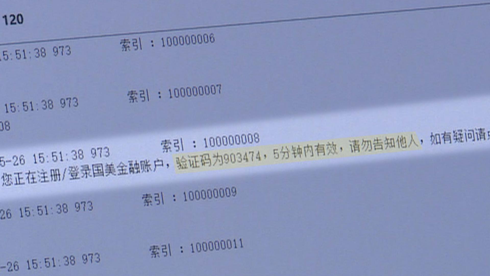 微信图片_20200901161334.jpg