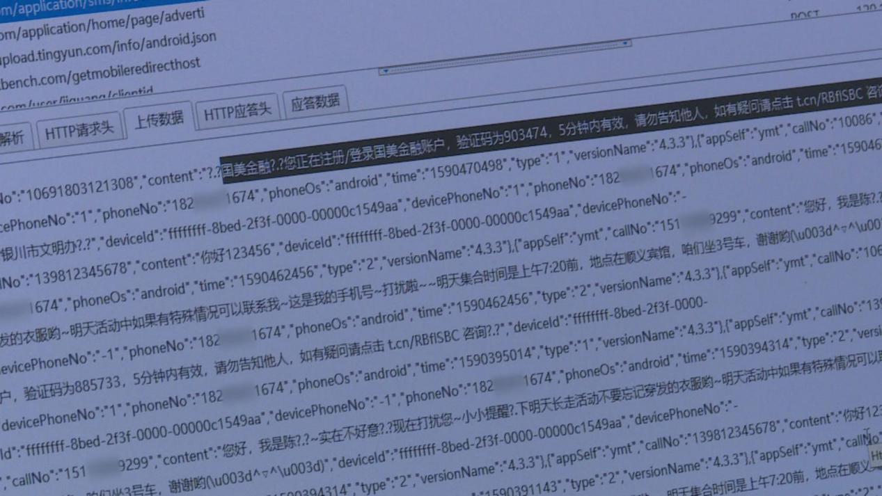 微信图片_20200901161340.jpg