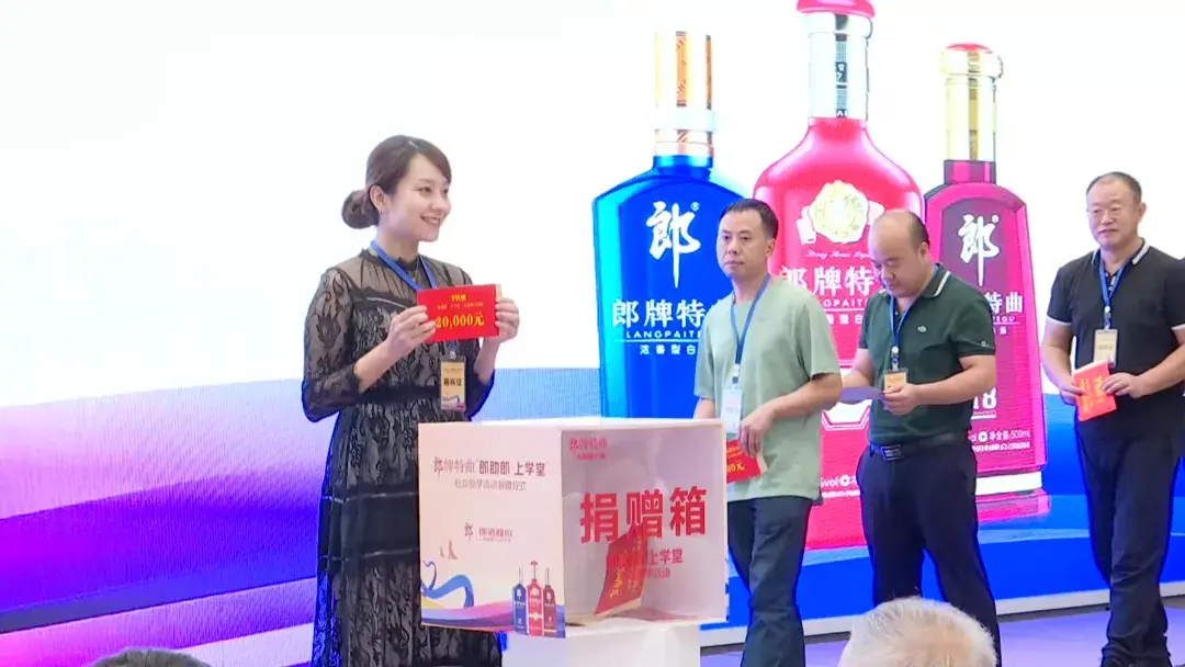 微信图片_20200901163048.png