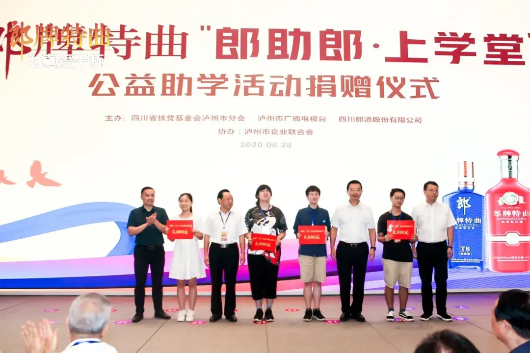 微信图片_20200901163300.png