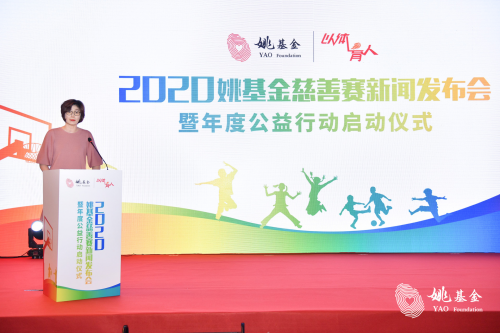 微信图片_20200901164924.png
