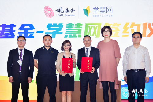 微信图片_20200901164930.png 微信图片_20200901164930.png