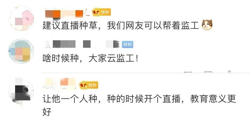 微信图片_20200907133723.jpg