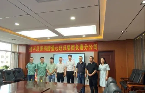 微信截图_20200908141623.png