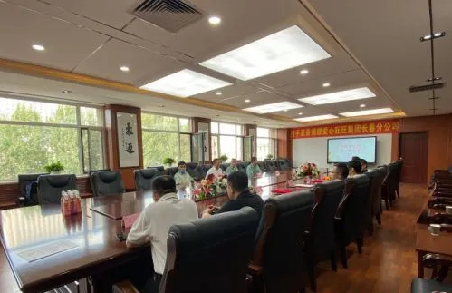 微信截图_20200908141640.png