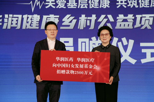微信图片_20200908142601.png