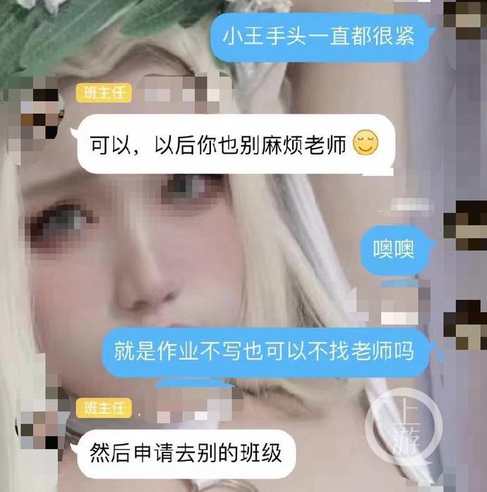 微信图片_20200908143429.jpg