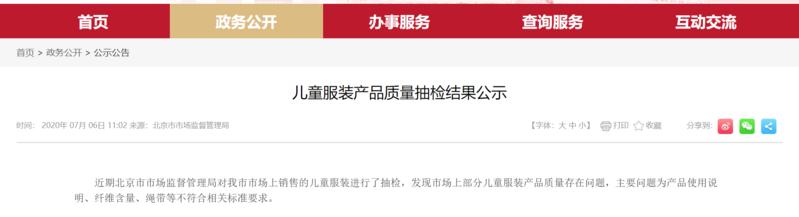 微信图片_20200908145211.jpg