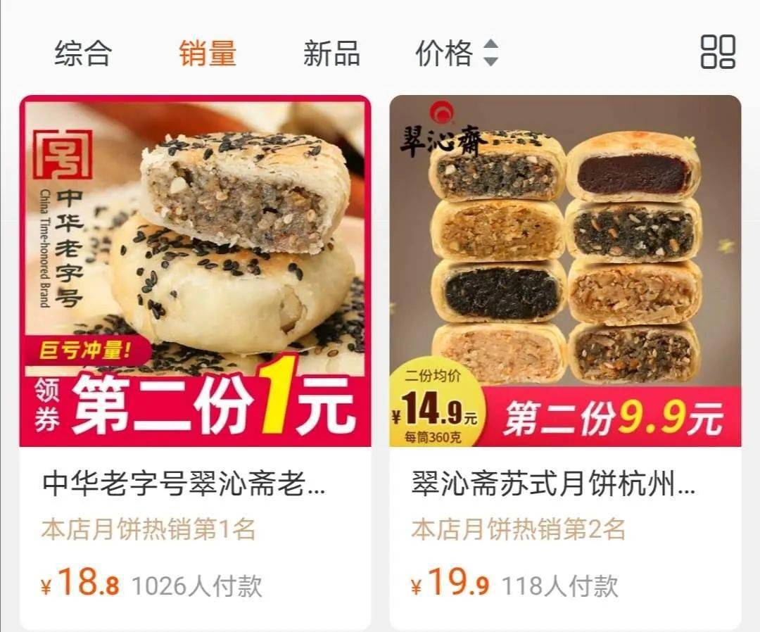 微信图片_20200908150242.jpg