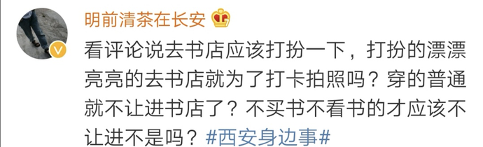 微信图片_20200909161401.png