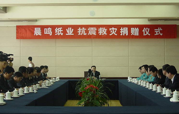 微信图片_20200910154248.jpg