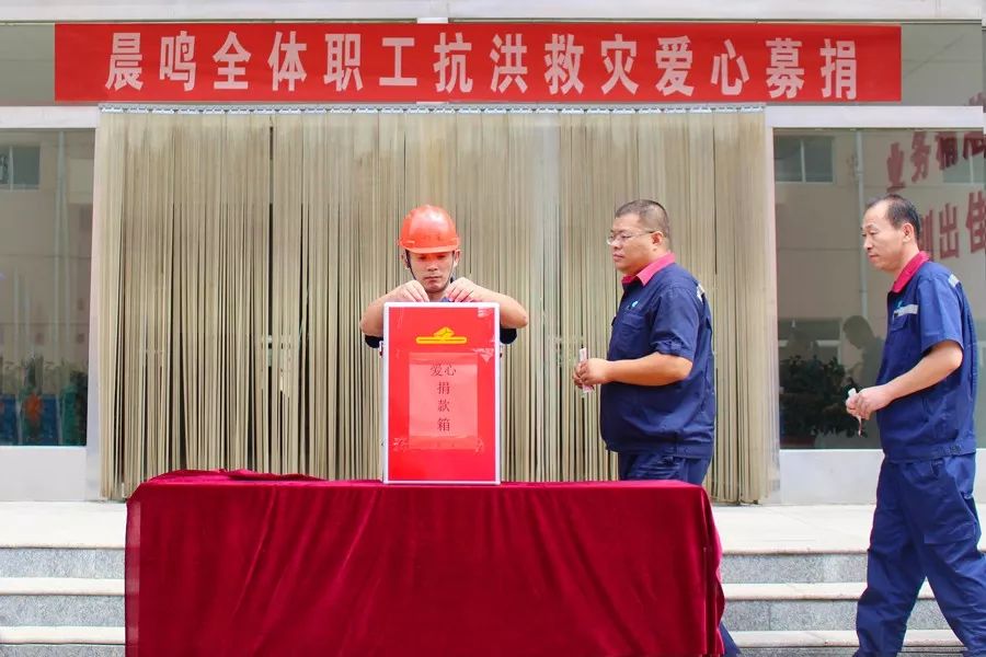 微信图片_20200910154254.jpg