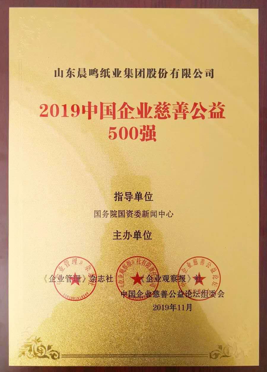微信图片_20200910154306.jpg