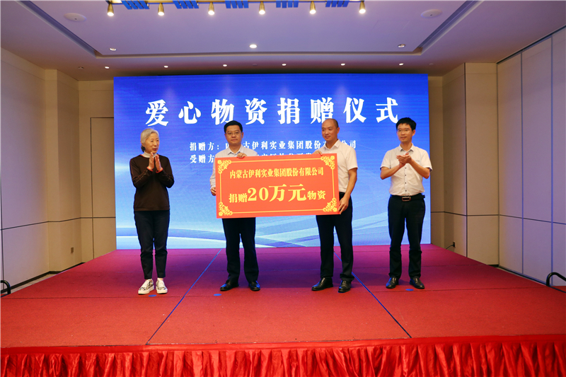 微信图片_20200910155520.jpg