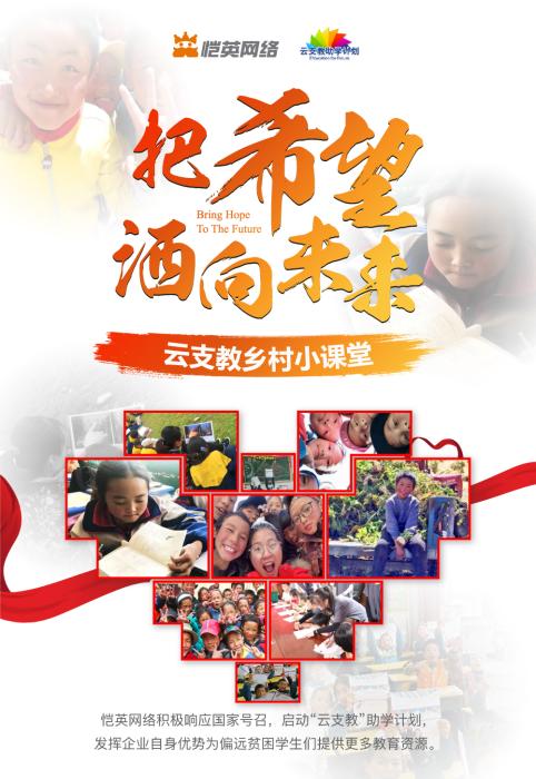 微信图片_20200910161038.jpg