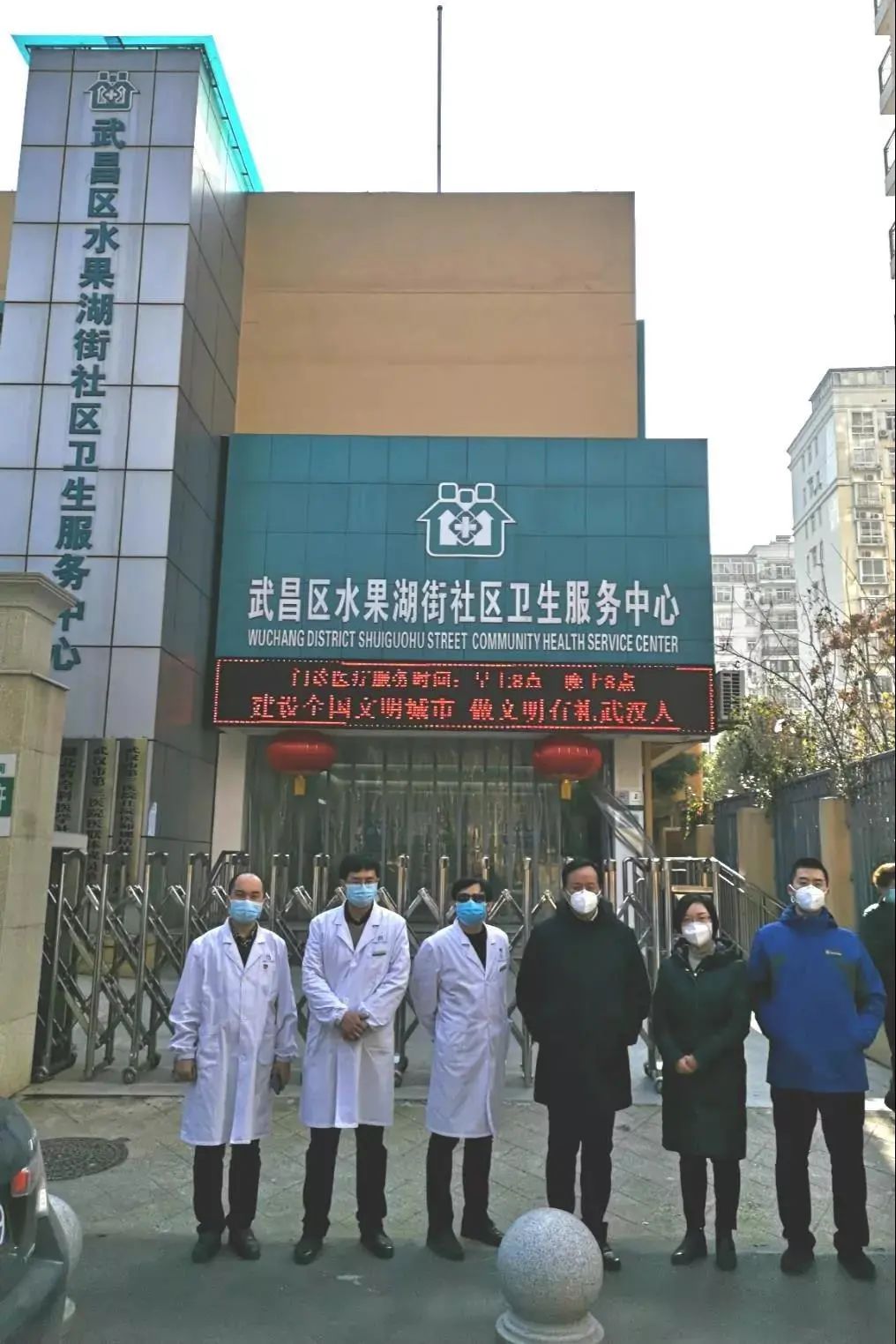 微信图片_20200910165624.jpg