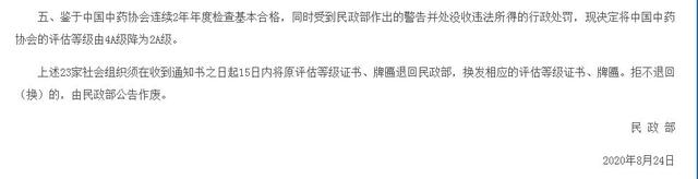 微信图片_20200911144149.jpg