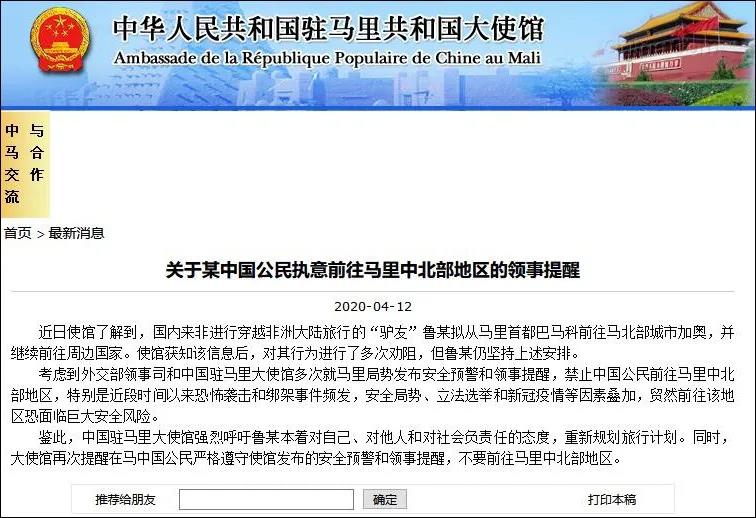 微信图片_20200911144659.jpg
