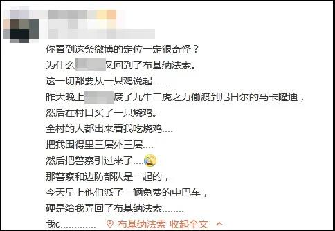 微信图片_20200911144711.jpg