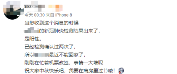 微信图片_20200911144732.png 微信图片_20200911144732.png