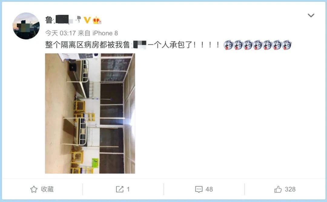 微信图片_20200911144737.jpg 微信图片_20200911144737.jpg