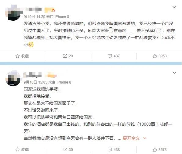 微信图片_20200911144744.jpg
