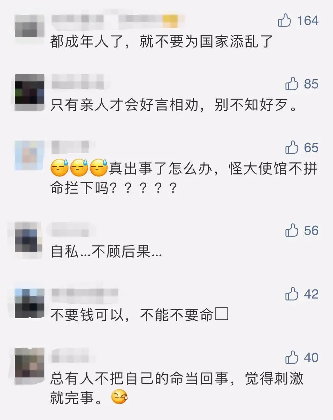 微信图片_20200911144750.jpg