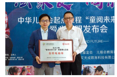微信图片_20200911153852.png