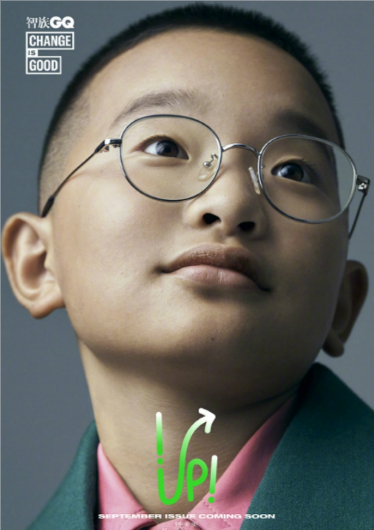 微信截图_20200915152735.png