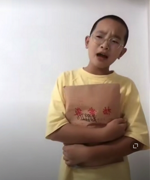 微信截图_20200915152509.png