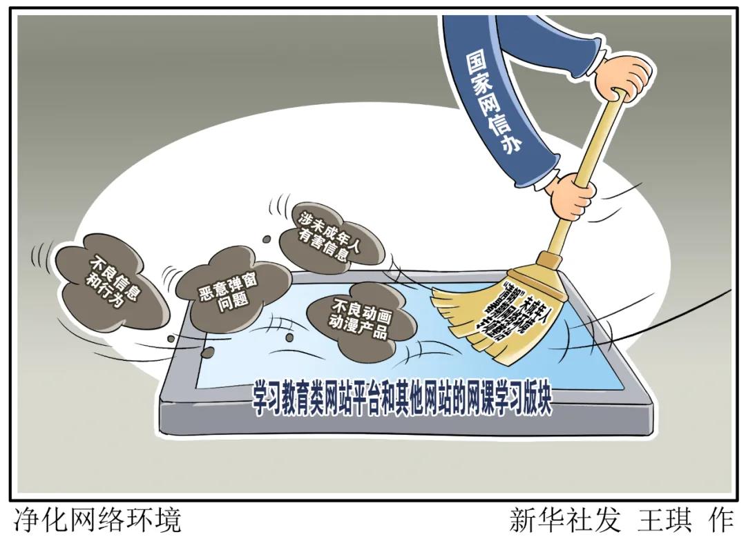 微信图片_20200915154904.jpg