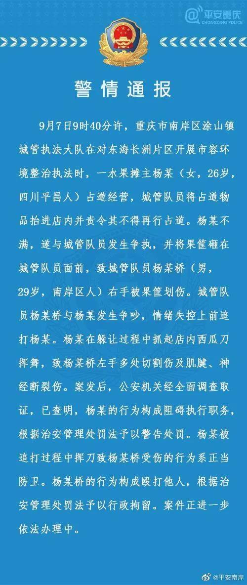 微信图片_20200915161150.jpg