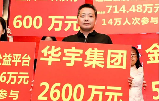 微信截图_20200915162246.png